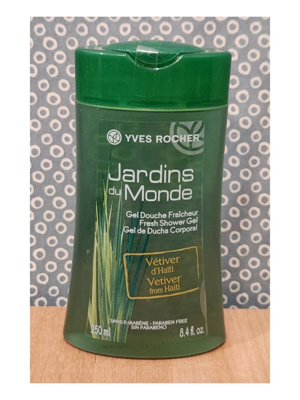 Yves Rocher Jardins du Monde Shower Gel ~ Vetiver from Haiti - 250ml /8.4 fl oz